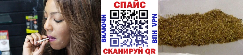 Бутират оксана  OMG вход  Темников 