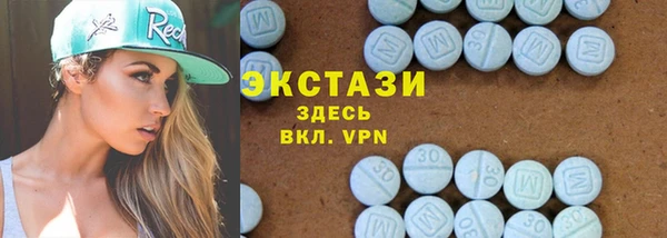 МДПВ Мегион