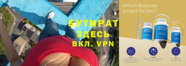 кокаин Медвежьегорск