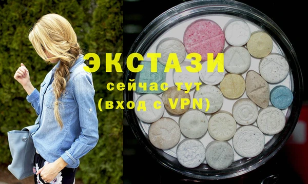 jwh Михайлов