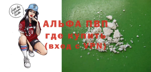 МДПВ Мегион