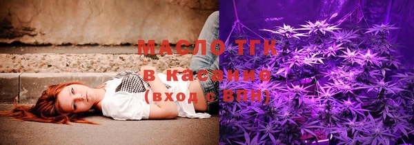 jwh Михайлов