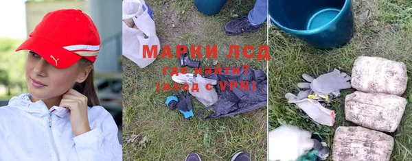MDMA Premium VHQ Алексеевка