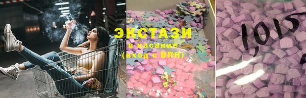 не бодяженный Аркадак