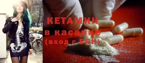 кокаин Медвежьегорск