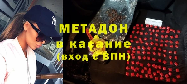 jwh Михайлов